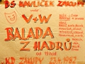 1982